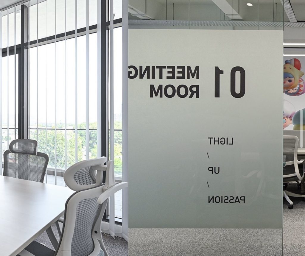 Pop Mart HQ Meeting Room Entrance